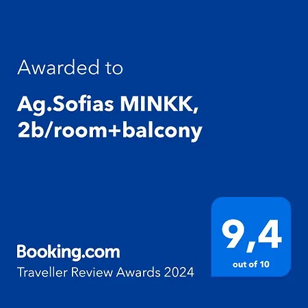 Ag.sofias Minkk, 2b/room+balcony Апартаменти *